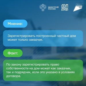 Изображение WhatsApp 2025-10-09 в 09.26.18_923d0728
