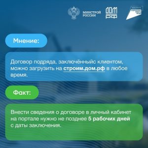 Изображение WhatsApp 2025-10-09 в 09.26.18_dc5dbdad