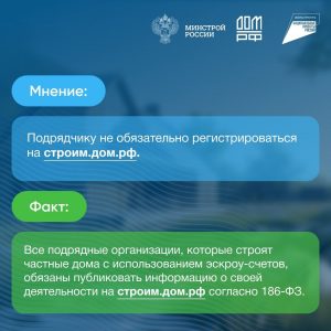 Изображение WhatsApp 2025-10-09 в 09.26.18_faa6b9c1