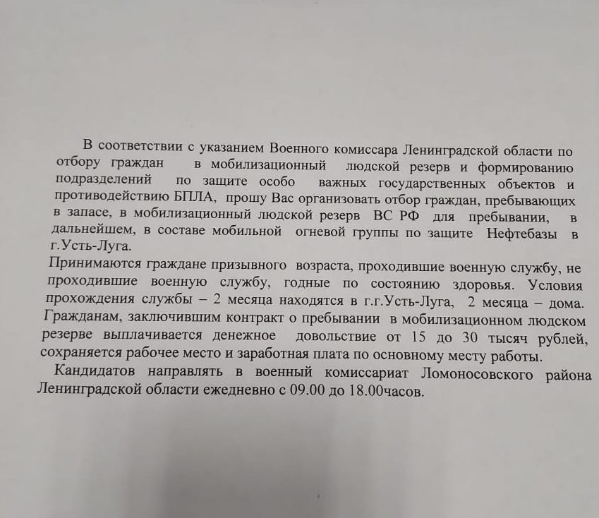 PHOTO-2025-10-27-15-32-19