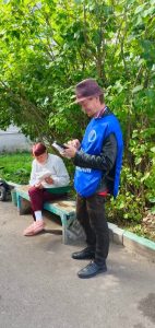 выб.4